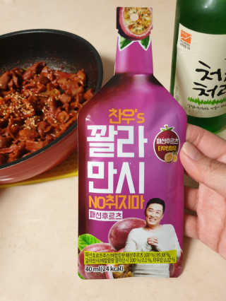 호호엄마님이 올린 리뷰 사진 3