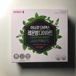 tastegood님이 올린 리뷰 사진 1