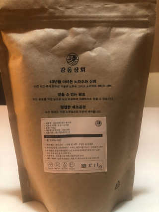 janoo11님이 올린 리뷰 사진 2