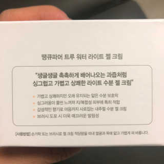ReginaKwak님이 올린 리뷰 사진 2