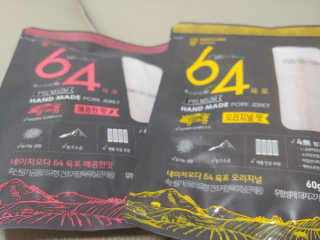check2님이 올린 리뷰 사진 2