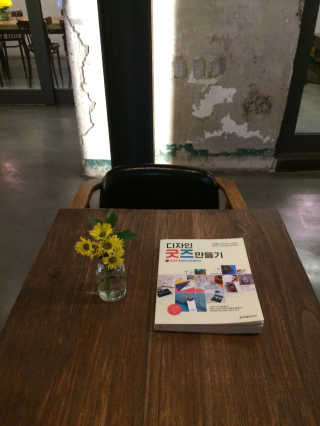 애플샌드님이 올린 리뷰 사진 1