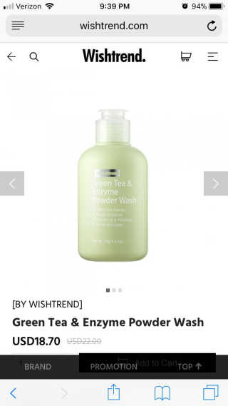 바이 위시트랜드 Green Tea Powder Wash — 5점을 준 리뷰어가 2018년 1월 올린 사용 사진