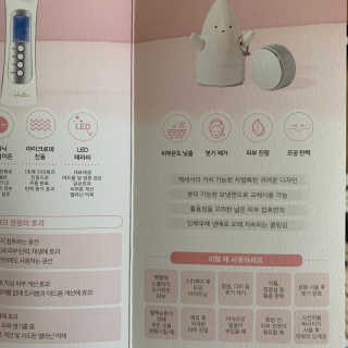투밍님이 올린 리뷰 사진 2