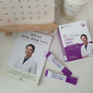 최블리💜님이 올린 리뷰 사진 3
