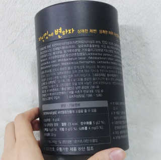나기님이 올린 리뷰 사진 2