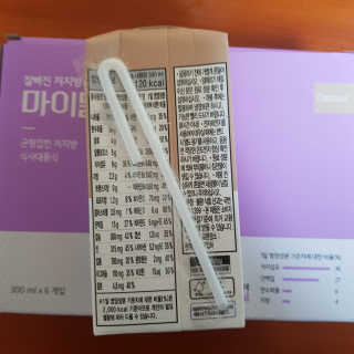 제이드님이 올린 리뷰 사진 3