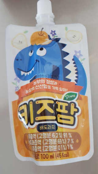 율아람님이 올린 리뷰 사진 3