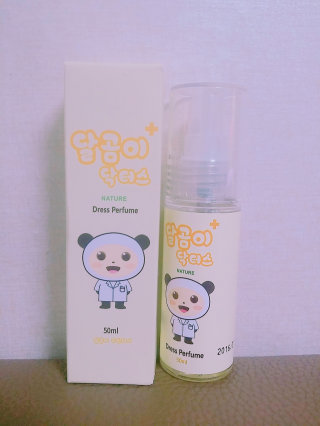 깜짝이맘님이 올린 리뷰 사진 1