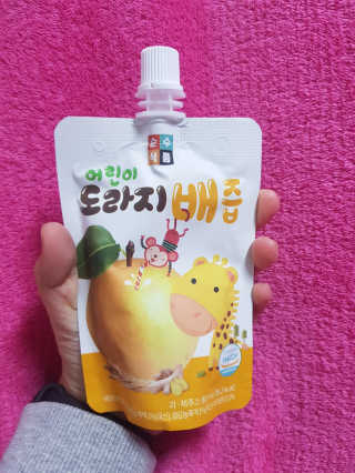 꽃수니어니님이 올린 리뷰 사진 3