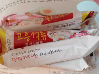 권작가님이 올린 리뷰 사진 2