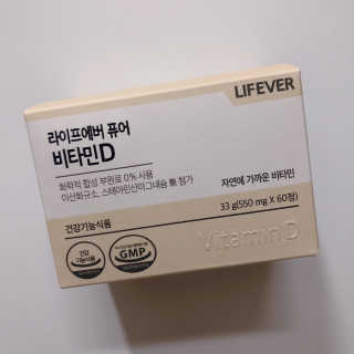 뾰료룡님이 올린 리뷰 사진 2