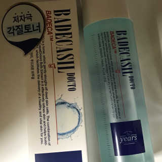 ysssu님이 올린 리뷰 사진 1