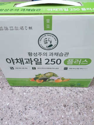 써니님이 올린 리뷰 사진 4