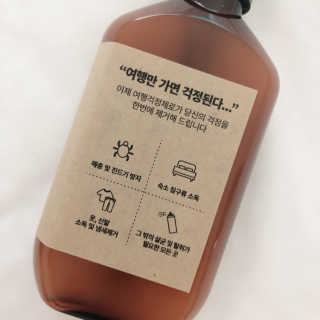 HoHo님이 올린 리뷰 사진 2