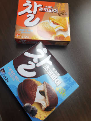 흐큑흐큑님이 올린 리뷰 사진 1