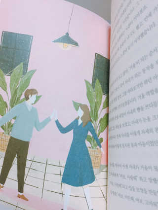 HanBitSung님이 올린 리뷰 사진 3