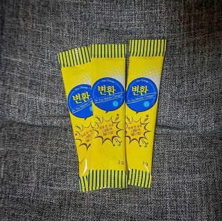 모찌언니님이 올린 리뷰 사진 2