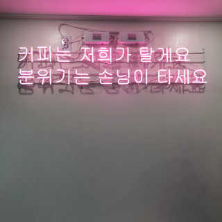유라님이 올린 리뷰 사진 2