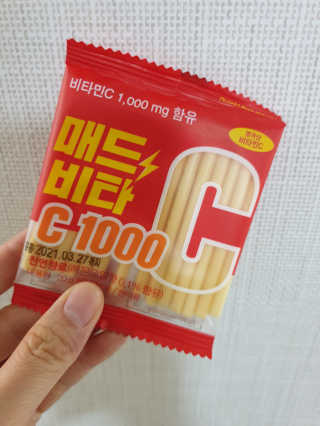 chatine님이 올린 리뷰 사진 1
