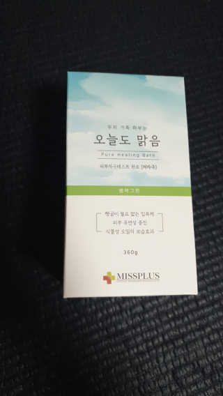 슈마마마님이 올린 리뷰 사진 1