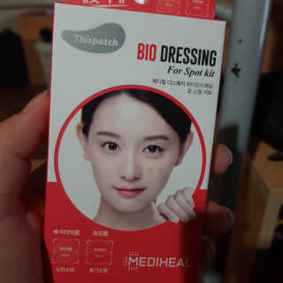 동훈님이 올린 리뷰 사진 1