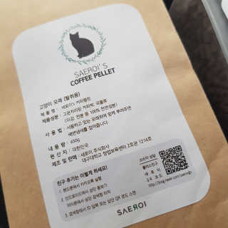 KimBoram님이 올린 리뷰 사진 3