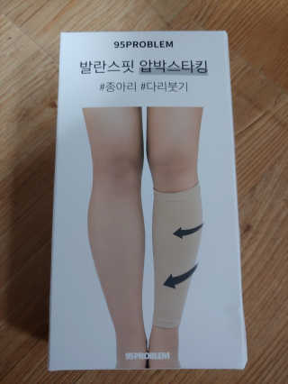 정연시님이 올린 리뷰 사진 1