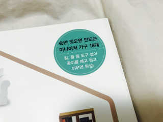 89cycy님이 올린 리뷰 사진 2