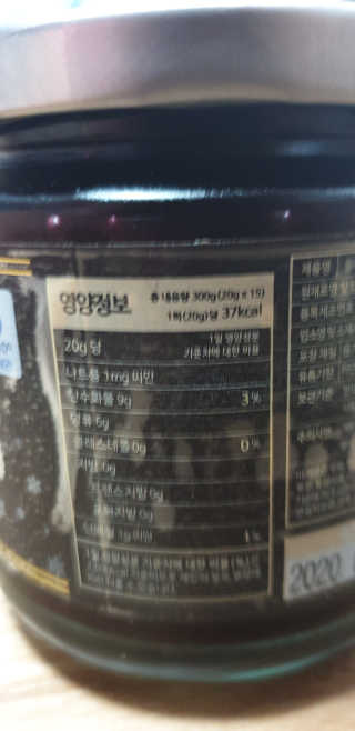 kkkkk님이 올린 리뷰 사진 3