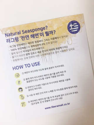 비비안님이 올린 리뷰 사진 2