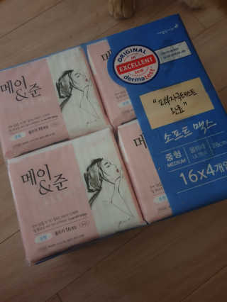 메이앤준 소프트맥스 생리대 — 5점을 준 리뷰어가 2019년 4월 올린 사용 사진