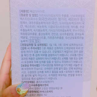 율집사님이 올린 리뷰 사진 3