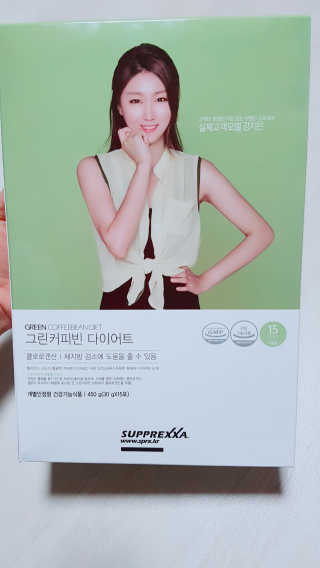 조은정님이 올린 리뷰 사진 1