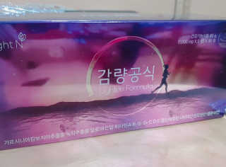 [감량공식] 다이어트 건강기능식품 — 4.33점을 준 리뷰어가 2019년 12월 올린 사용 사진