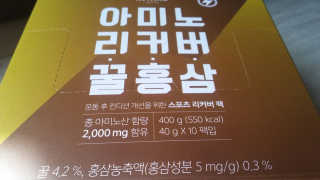 noname님이 올린 리뷰 사진 2