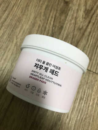 한나님이 올린 리뷰 사진 1