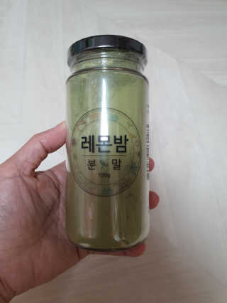 윤지숙님이 올린 리뷰 사진 1