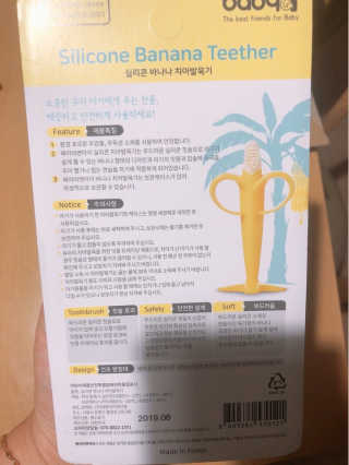 알쏭쏭달쏭쏭님이 올린 리뷰 사진 4
