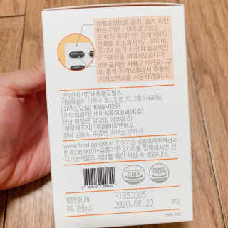 네츄럴굿띵스 오!메가루테인 60일분 — 5점을 준 리뷰어가 2019년 8월 올린 사용 사진