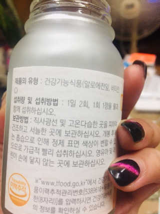블리언니슈슈님이 올린 리뷰 사진 3