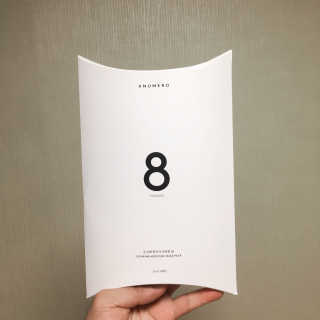 누메로 8 클리어링 모이스처 마스크팩 — 4점을 준 리뷰어가 2016년 12월 올린 사용 사진