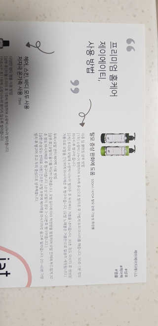 PatrickSon님이 올린 리뷰 사진 2