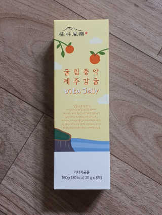 얌얌님이 올린 리뷰 사진 1