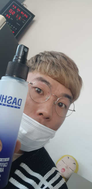 다슈코리아 다슈 볼륨 카페인 파워 에어부스터 120ml — 5점을 준 리뷰어가 2019년 10월 올린 사용 사진