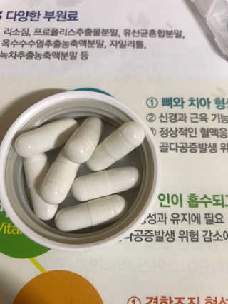 김다솔님이 올린 리뷰 사진 3