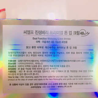 율집사님이 올린 리뷰 사진 3