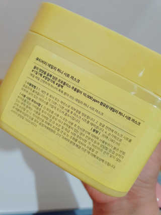 o7902o님이 올린 리뷰 사진 3