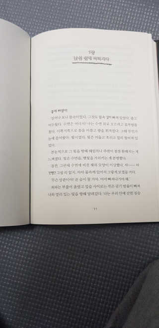 이경아님이 올린 리뷰 사진 2