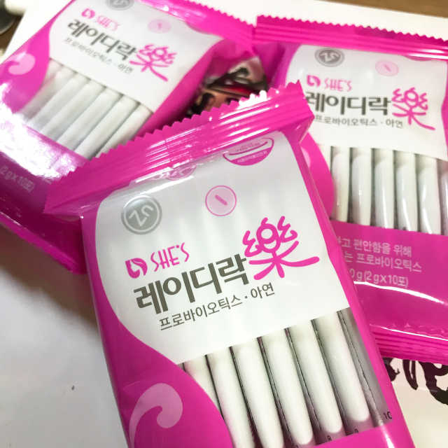 여성유산균 레이디락 리뷰 사진